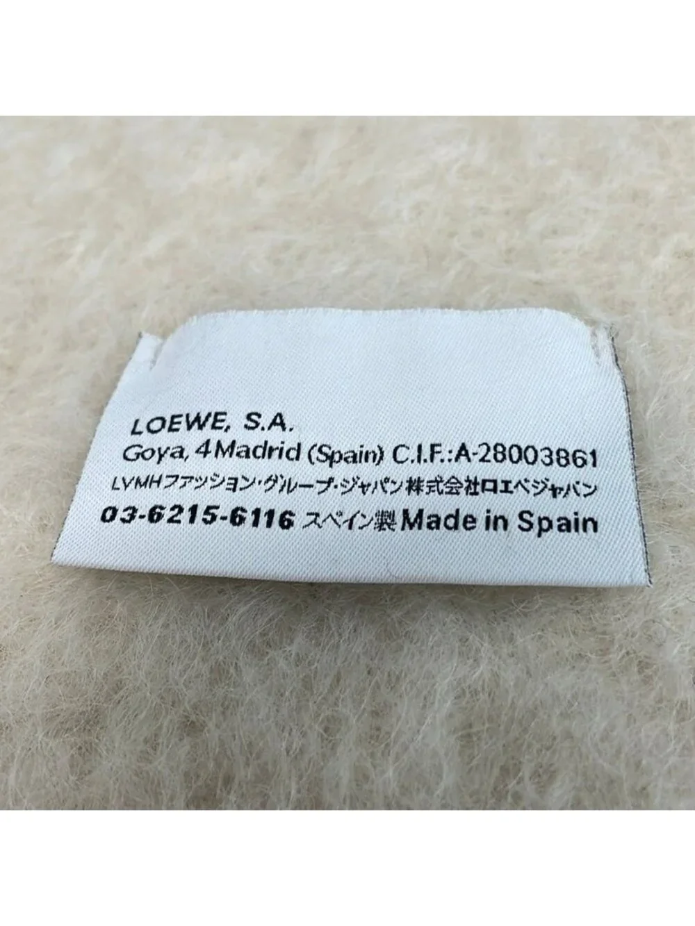 Loewe Scarf White Wool